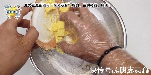 桃酥饼干,制作简单零失败,全程只需用手抓一抓,配料简单又多变