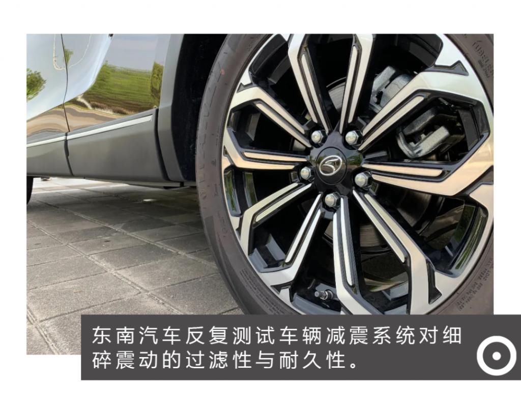 提升|这个价格搭载12颗雷达！动力提升火拼合资车，试驾东南DX7星跃