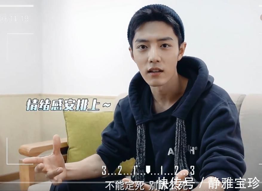 大男孩|肖戰(zhàn)工作室曬視頻，肖戰(zhàn)在線機(jī)智玩游戲，卻意外暴露真實(shí)顏值