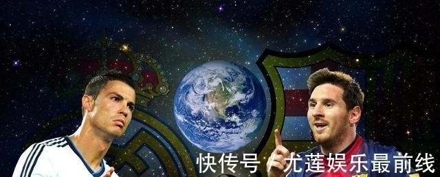 西甲|为什么c罗离开尤文、皇马后照样进球如麻,而梅西不行?