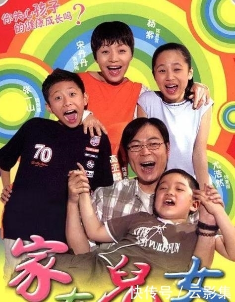 最成功的十佳室内情景系列喜剧,哪部是你的童年?