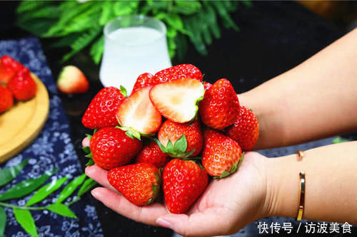 钾离子|清水洗草莓，比没洗还脏，教您2个小妙招，虫卵和污垢自动溜出来