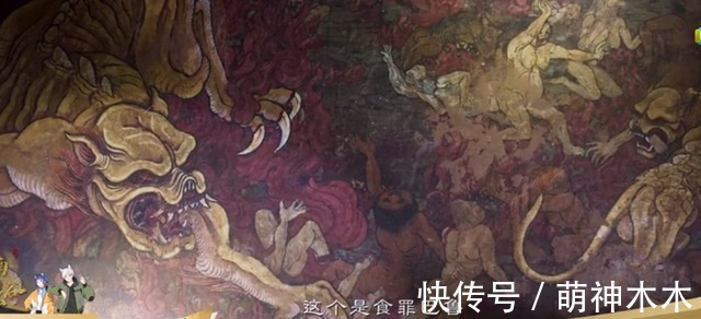 《云南虫谷》收官评分跌破6.8,《昆仑神宫》紧急放出预告