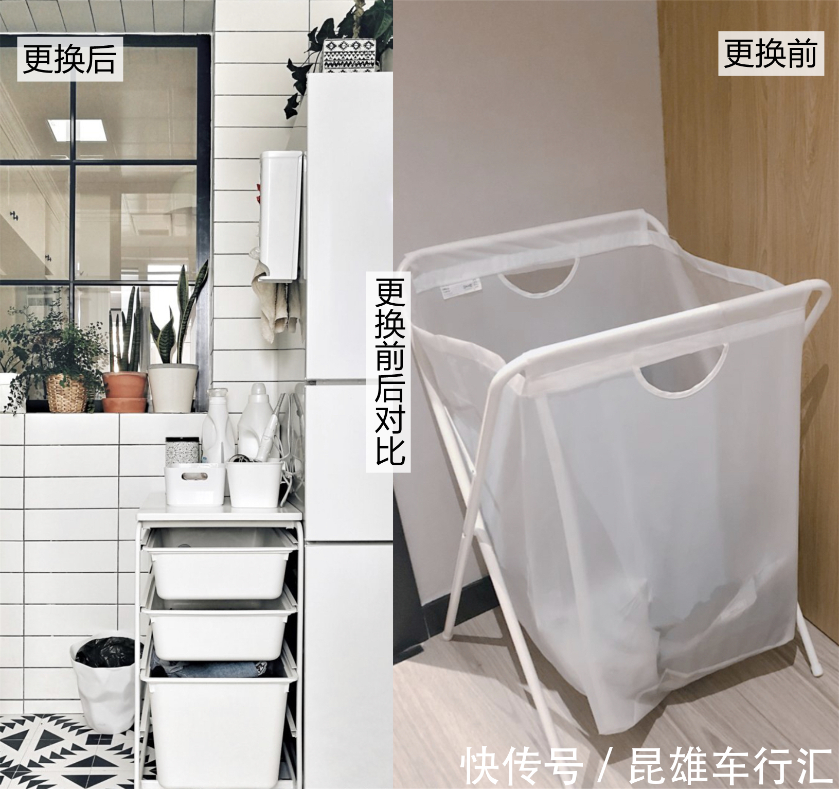 收纳|10个一直舍不得换的家居小件，换了之后觉得超值，方便又干净！