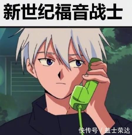 银魂|不同动漫版本的五条悟，《夏目友人帐》版清秀帅气，银魂版很搞笑