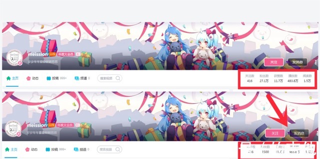 B站|B站开始清理搬运号,这位up主1天掉粉27W如今视频播放不过百