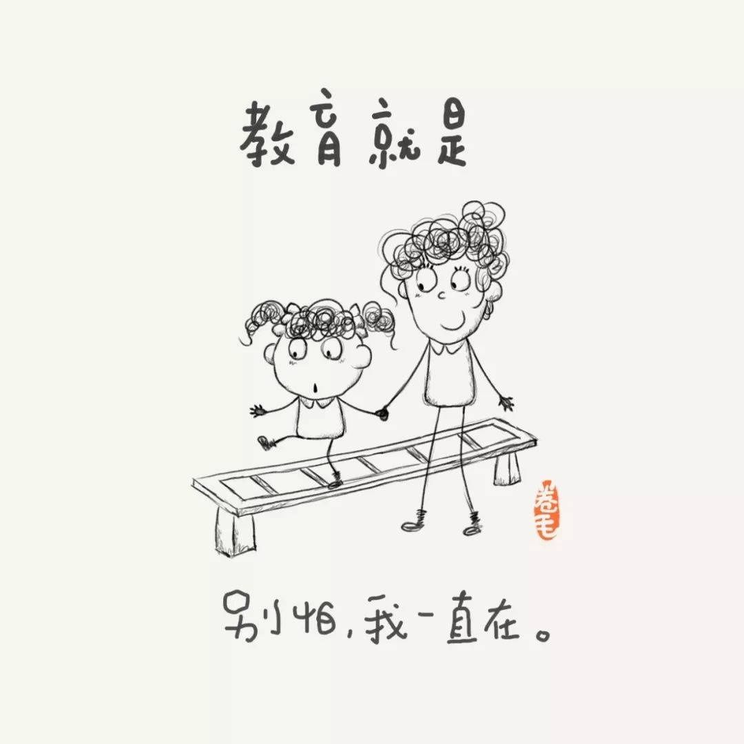 孩子|孩子最大的心酸，不是单亲，不是打骂，而是12岁前……