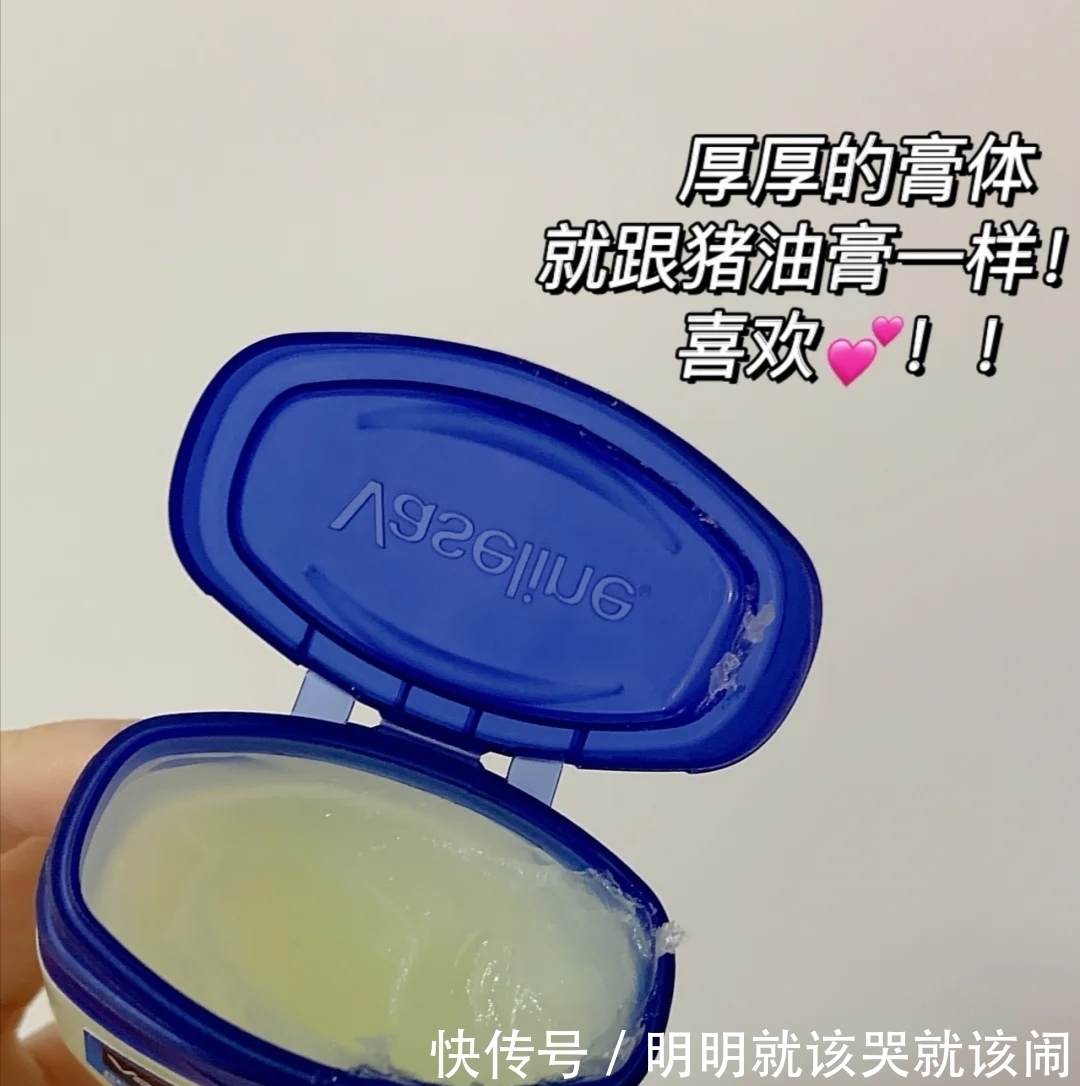 安利几款屈臣氏隐藏好物，实用又实惠，别再选错了