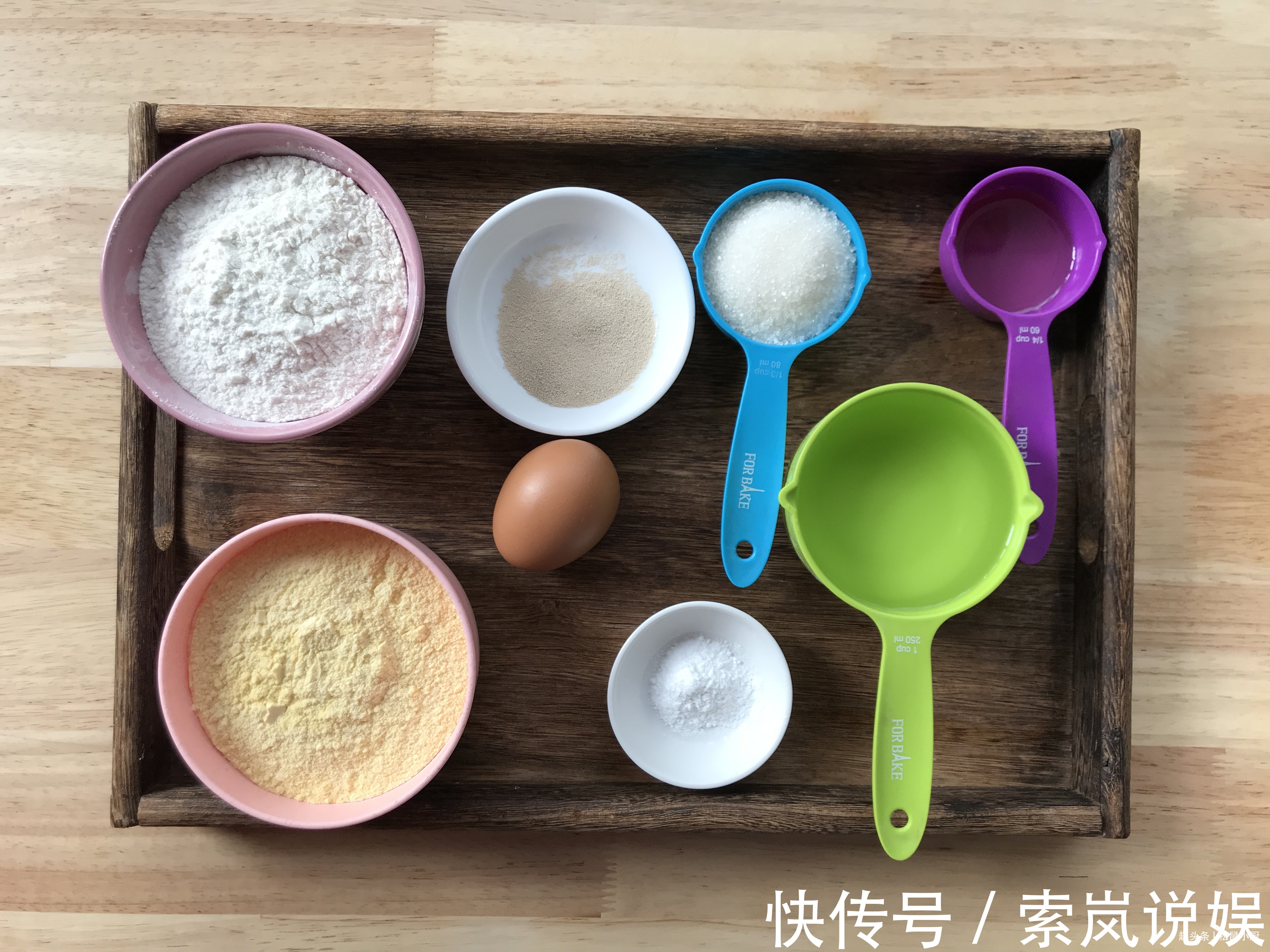 天冷了，用1个鸡蛋2碗面粉做个早餐，孩子特爱吃，脾胃都好了