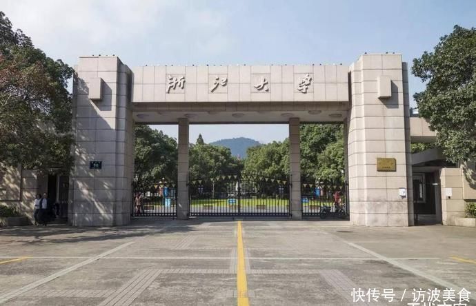 HBAT等互联网巨头最青睐的国内大学排名，西电排名榜首！