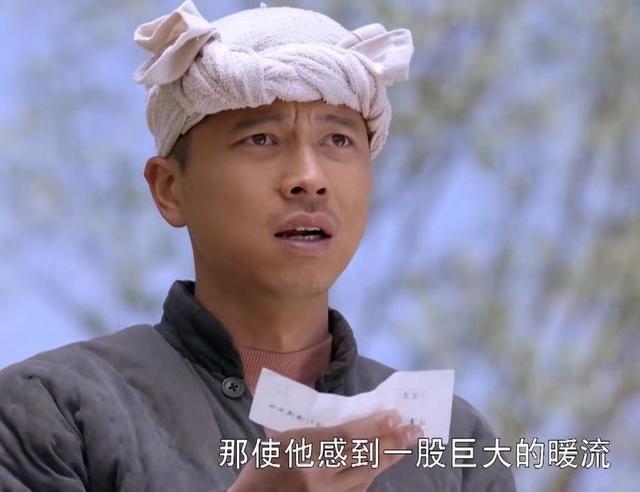 《平凡的世界》孙少安男人爱的女人,和想娶的女人,真的不一样