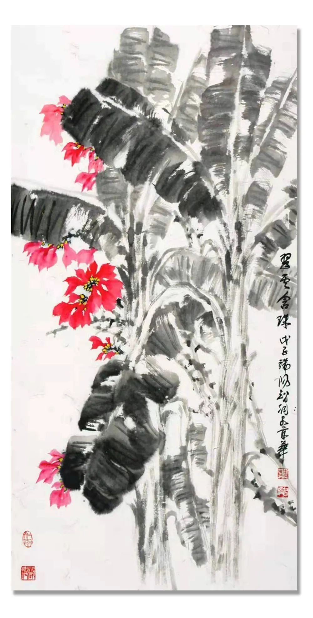 书画|「?李智纲」|丹青追梦 水墨本色-中国当代书画名家个人云展览