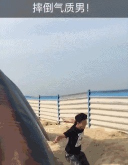 |搞笑GIF:说出来你可能不信 我今天被一个小女孩骗了