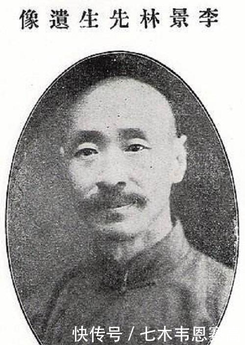 武当剑仙$15米内能瞬间秒杀对手的“武当剑仙”李景林,究竟是怎么死的?