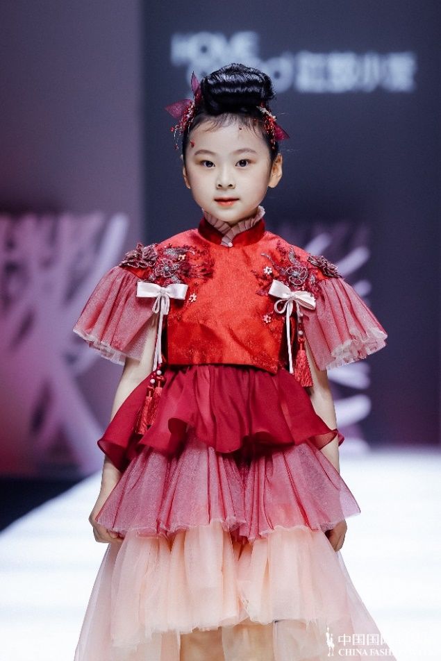 红鼓小爱?笑容魔法——AW2021中国国际时装周全新发布