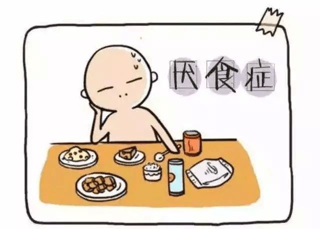 小儿推拿|小儿推拿杨晓：孩子厌食不爱吃饭是怎么回事？几个推拿手法收藏好