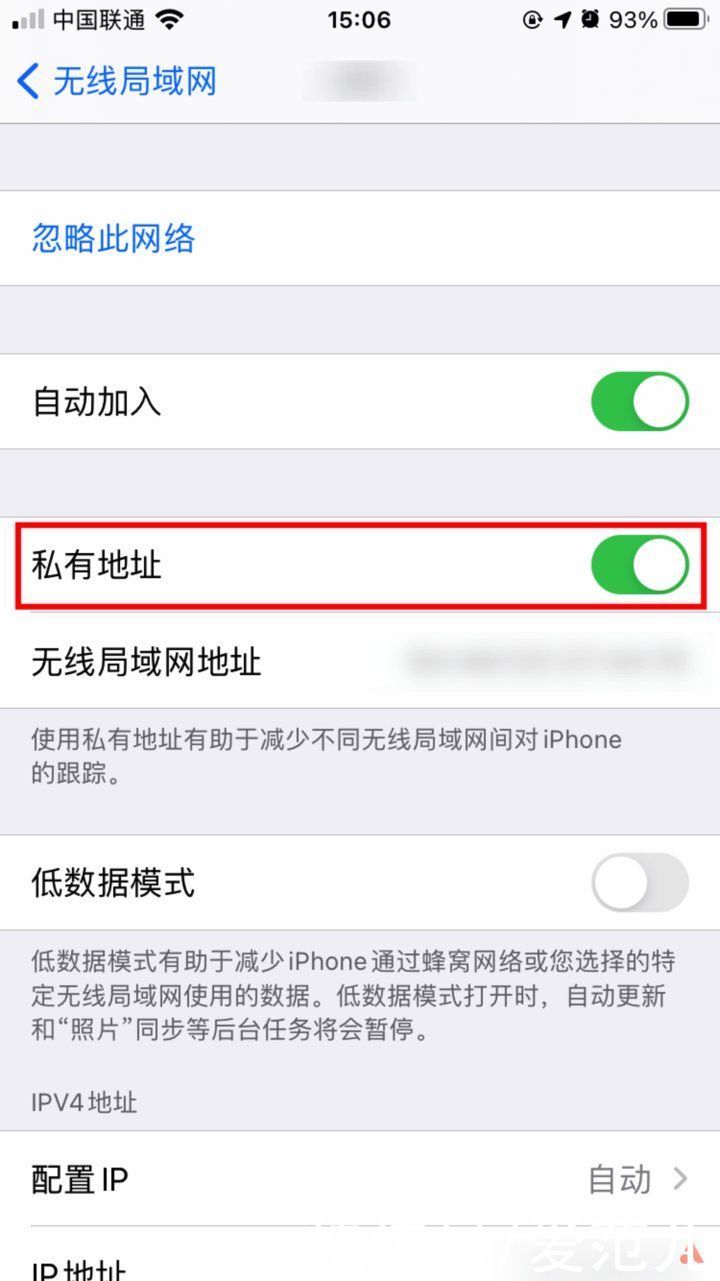 功能|升级 iOS 14 这么久，这 12 个隐藏功能你不一定知道