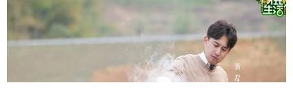 彭昱暢不去海島改組男團？“五哈團”酷颯高冷，網(wǎng)友：真有被帥到