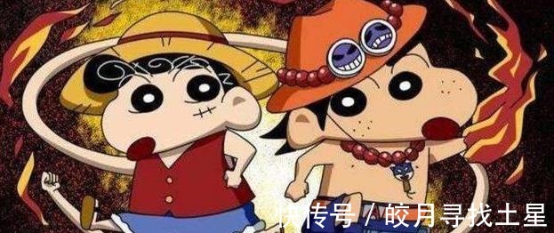 卡卡西|蜡笔小新画风席卷其他动漫,《你的名字》风格大变,毛利兰不对劲