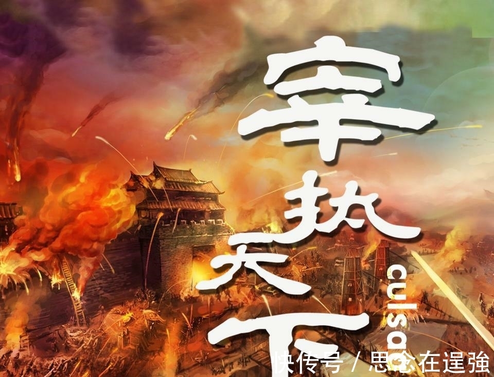 极品家丁@史上最好看的10本历史架空小说:《极品家丁》排第六!