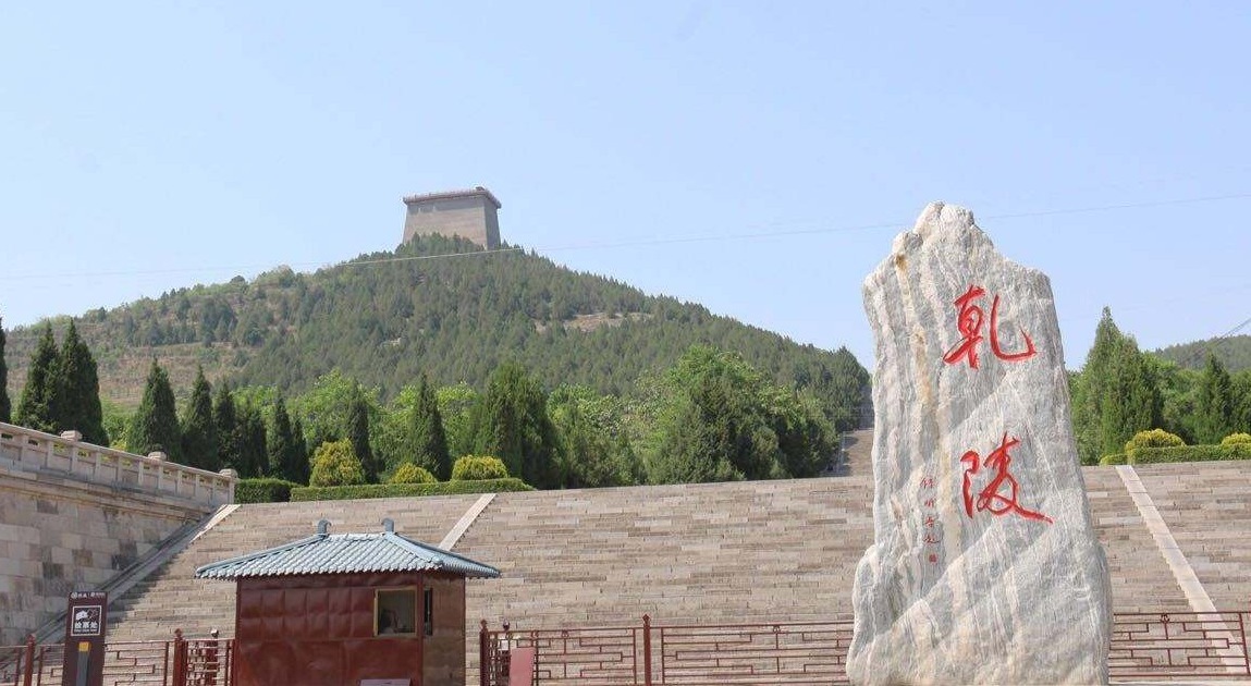 座陵墓|乾陵边上发现一古墓,盗墓贼几次挖掘偷不尽文物,专家:刷新历史