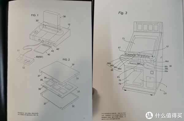  《NEOGEO视觉史》一本值得收藏的回忆