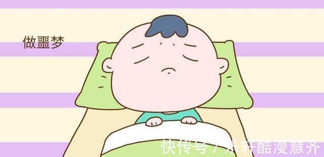 学校|宝宝在幼儿园放学后有这三个表现,暗示他可能受委屈了