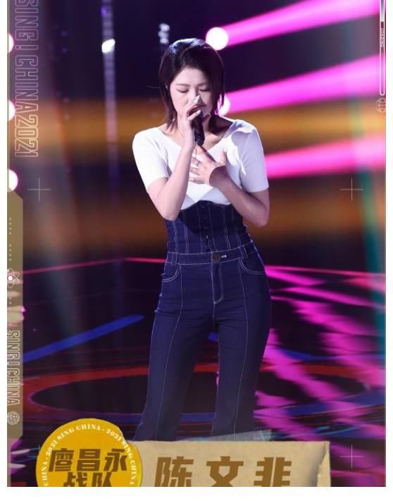 中國好聲音|好聲音：壯煜亮首發(fā)出場吃虧，姚曉棠強勢晉級，伍珂玥競爭力大！