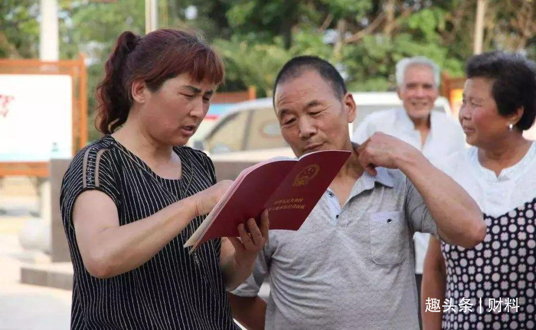 使用权|停止“确权”国家一锤定音,2021年起,宅基地统统按“新政”办