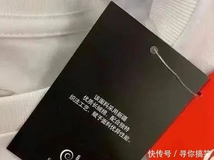 她关注｜终止合作！一个接一个！