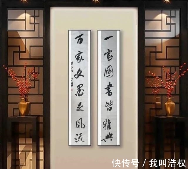 书法展&「警营文艺人」王宁:警营里的书法家