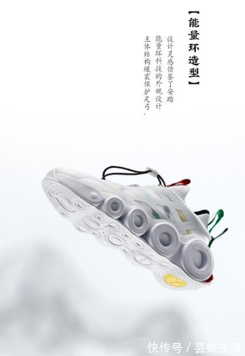 星流|安踏星标系列星流运动休闲鞋发售:安踏这是要把星标系列做成时尚的坐标啊