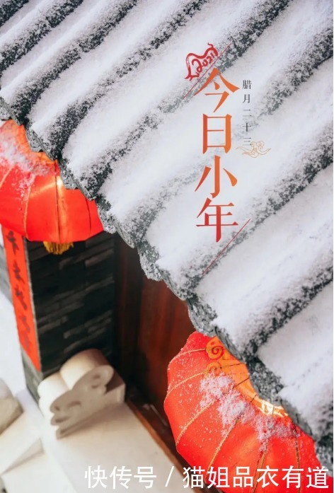 你适合长外套还是短外套?光看身高没有用,究其本质还得对比风格