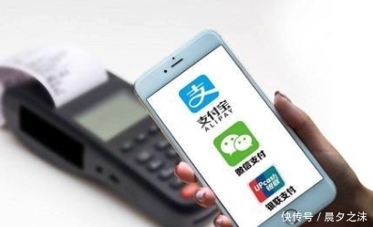 变天|移动支付市场要“变天”?数字人民币到来,支付宝微信始料未及!