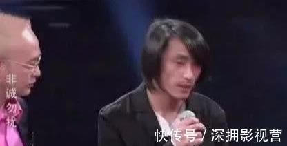 月薪1500小伙上《非诚》,惨遭全场灭灯:你来就是浪费时间