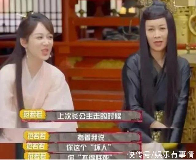 那英|为何女生都喜欢杨紫在《中餐厅》躲着哭,力挺肖战,原谅那英