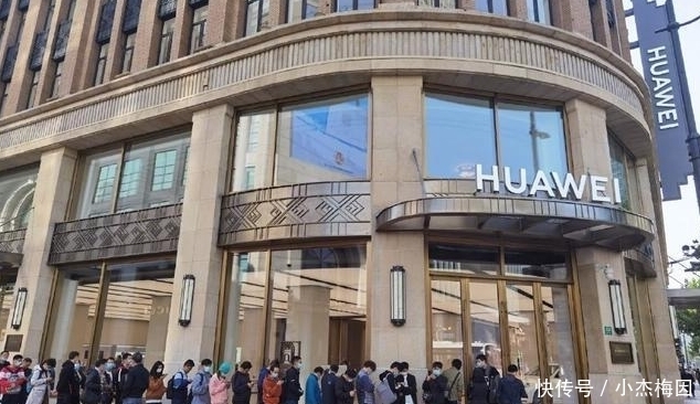 不少人|华为Mate40真香!28秒售罄,反观iPhone12 却被人吐槽!