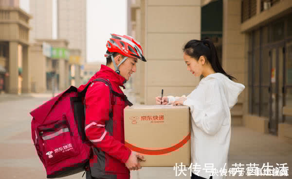 阿里|马云也有看走眼的时候！刘强东终于赢了一次！2600亿估值