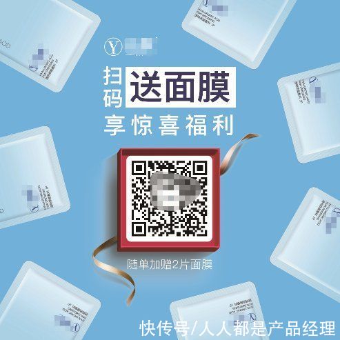 流量|3个月，我是如何通过私域流量让企业收入增长10倍的？