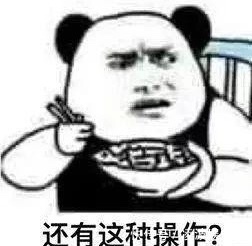 |笑话，我活了六年才知道这世界上还有一顿饭叫早餐