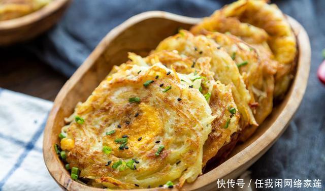 要用到|煎蛋也能玩出花样,健康美味的“鸟巢煎蛋”,超有新意早餐必备