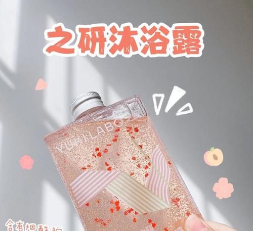 一瓶用半年！好用不贵的洗护好物分享，款款都是性价比之王！