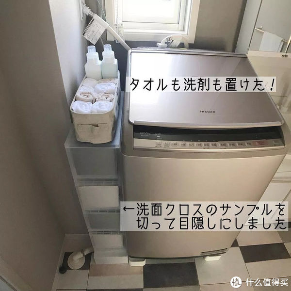 缝隙|家居收纳 篇十七：收纳秘籍丨最难整理收纳的缝隙，日本主妇都是这样做的！