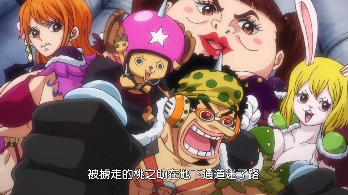 小姐姐|海贼王984集先行,“铁头功”锁定路飞,乌尔缇vs路飞,路飞彻底暴走