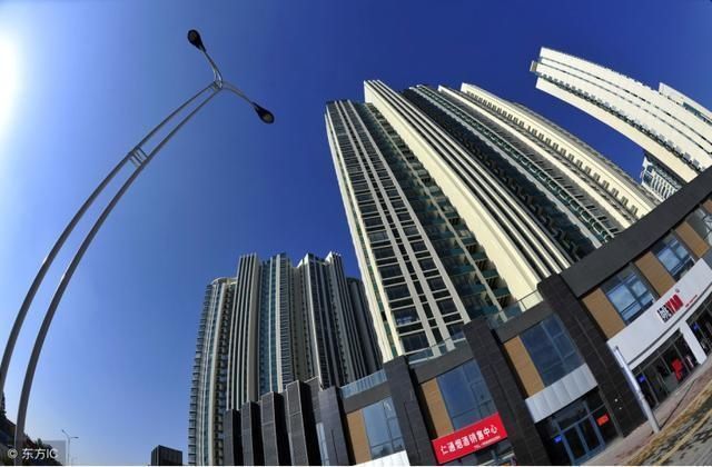 炒房者|看完这篇文章,我产生了2020年尽快卖掉房子的想法你赞成吗