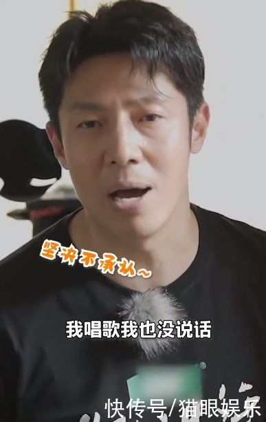 撒貝寧|央視主持人下鄉(xiāng)支教，撒貝寧上課搗蛋被罰站，險(xiǎn)些被倪萍潑水教訓(xùn)