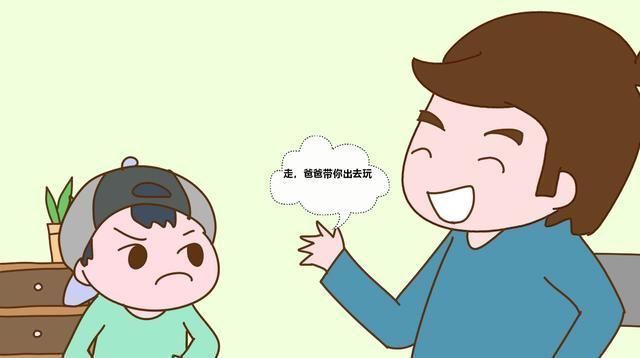 老婆|老婆电话“快回来，儿子不写作业”，老公不打骂完美解决问题