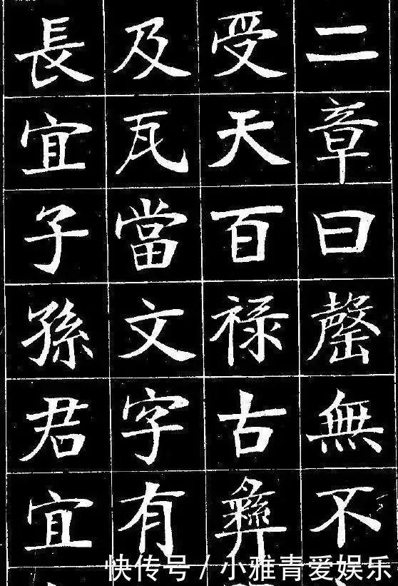 沙孟海$汉奸之外的郑孝胥:一代书法大家,近代行书无出其右者