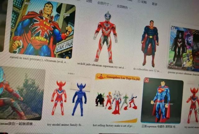 超人|奥特曼“复活”,但有些话不得不说……