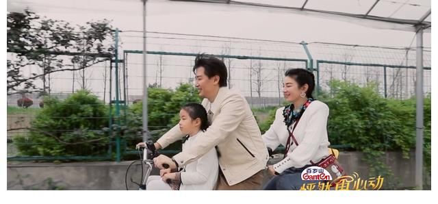 嘉賓|《怦然再心動》后續：又一男嘉賓被扒，節目組選角眼光遭到質疑